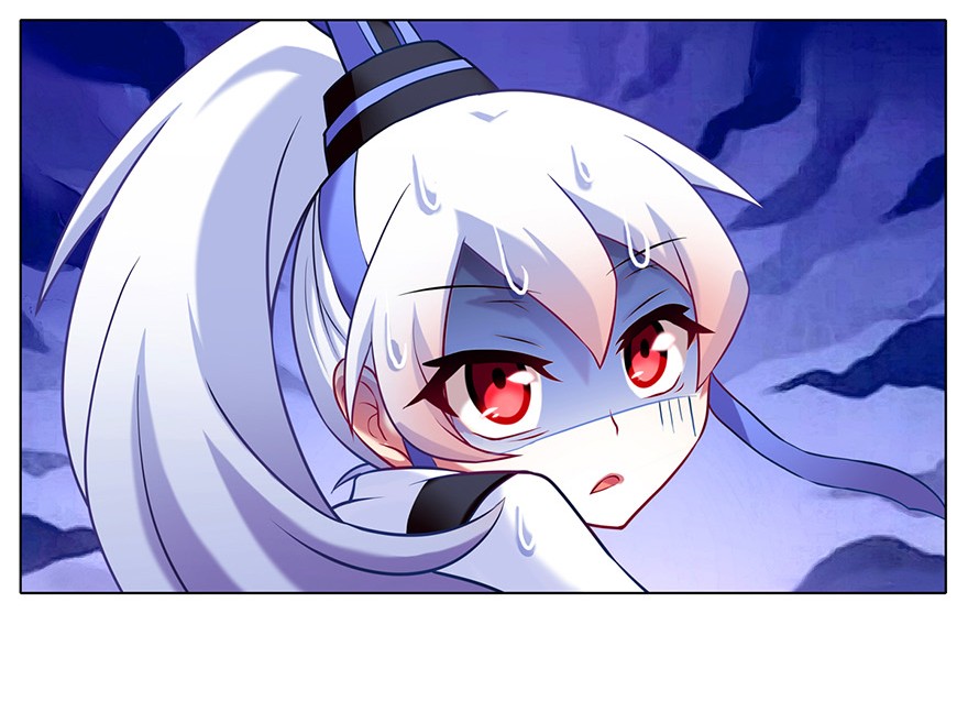 我家大师兄脑子有坑80