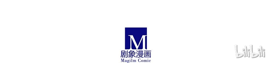 我家大师兄脑子有坑81