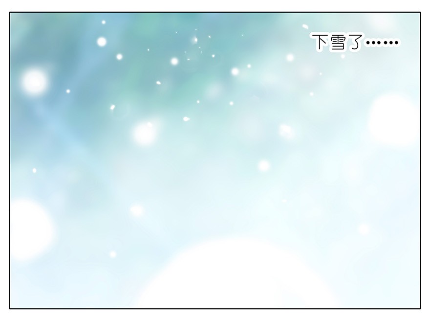 我家大师兄脑子有坑81