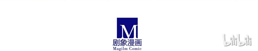 我家大师兄脑子有坑83