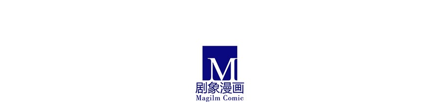 我家大师兄脑子有坑86