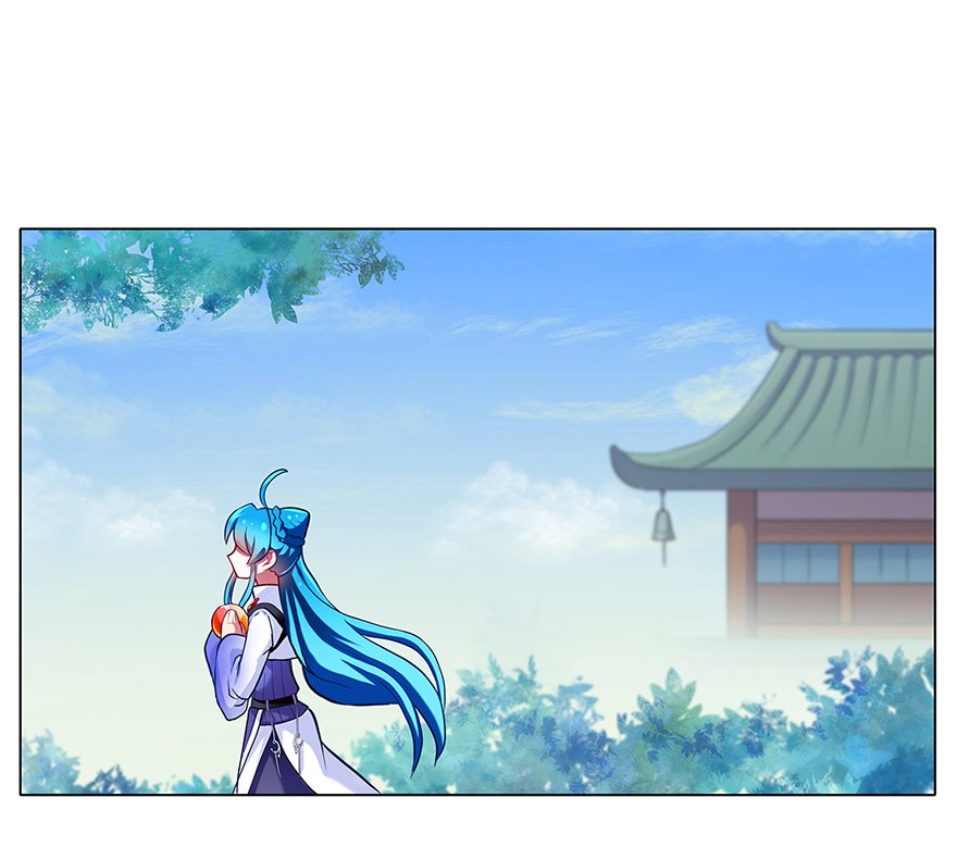 我家大师兄脑子有坑86