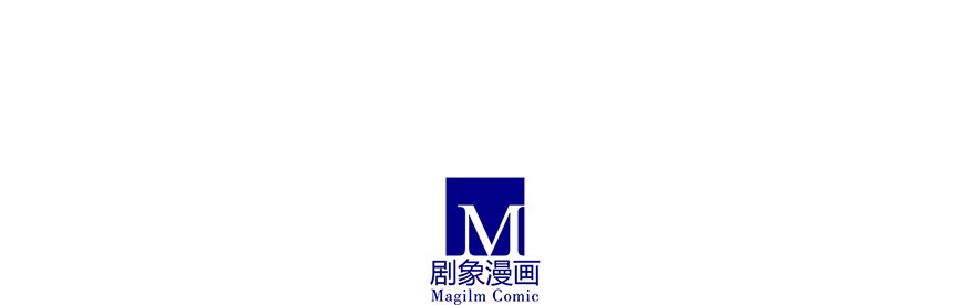 我家大师兄脑子有坑86
