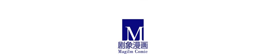 我家大师兄脑子有坑86