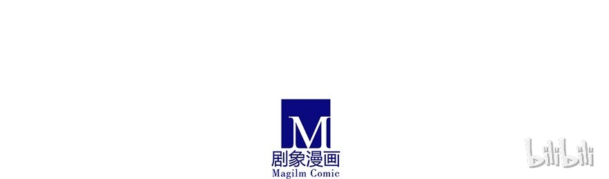 我家大师兄脑子有坑86