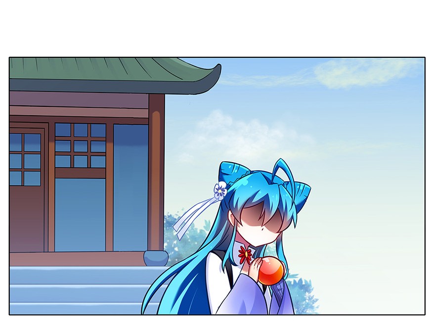 我家大师兄脑子有坑86