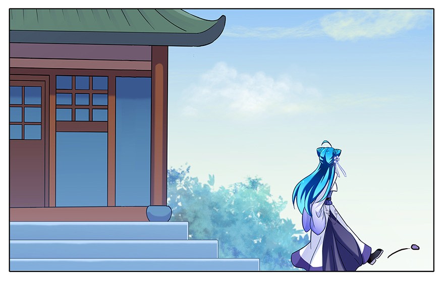 我家大师兄脑子有坑86