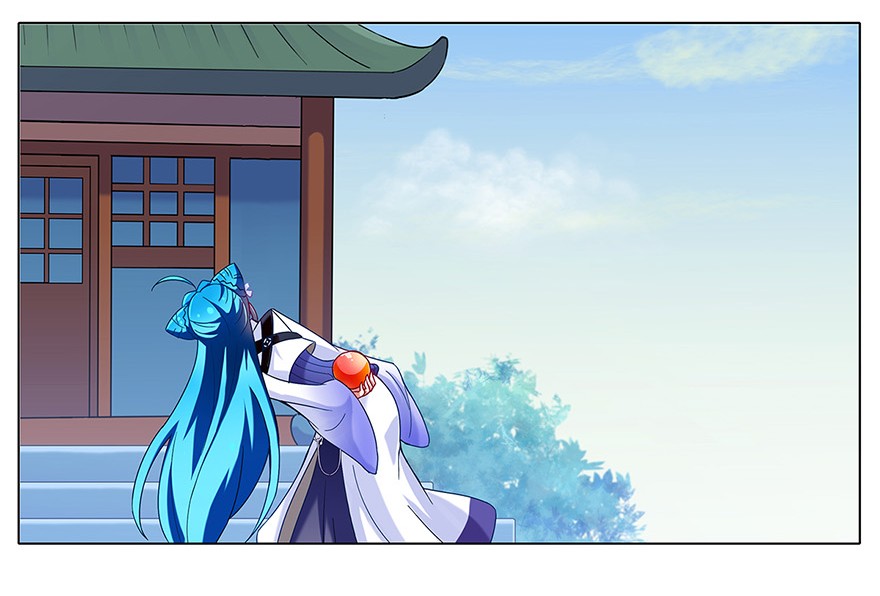 我家大师兄脑子有坑86