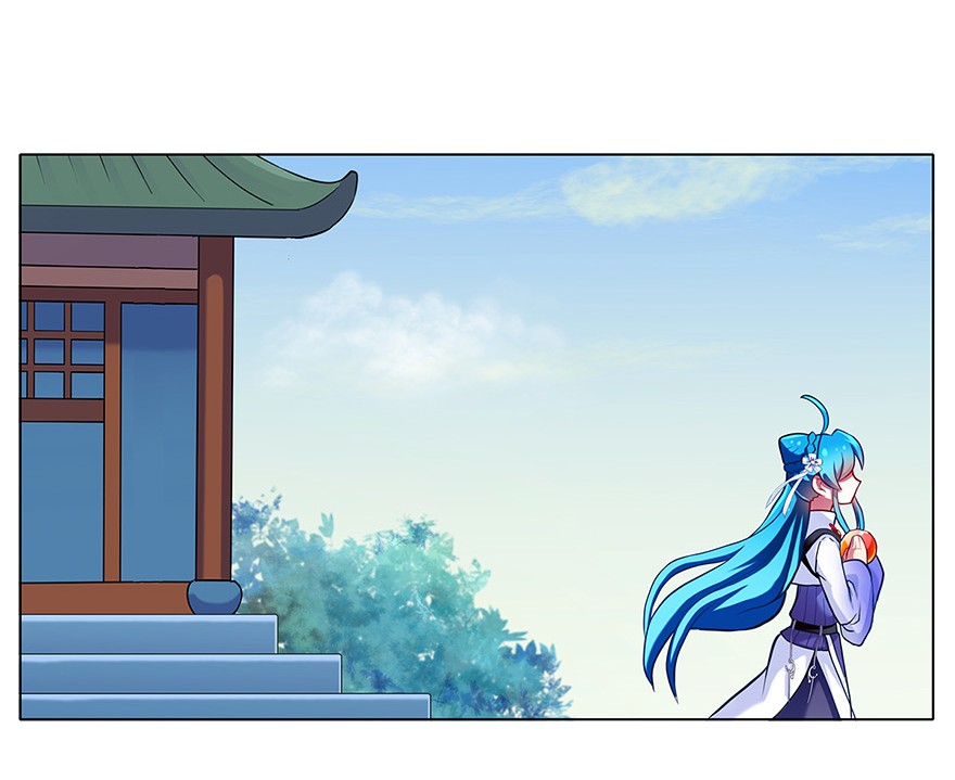 我家大师兄脑子有坑86
