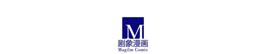 我家大师兄脑子有坑87