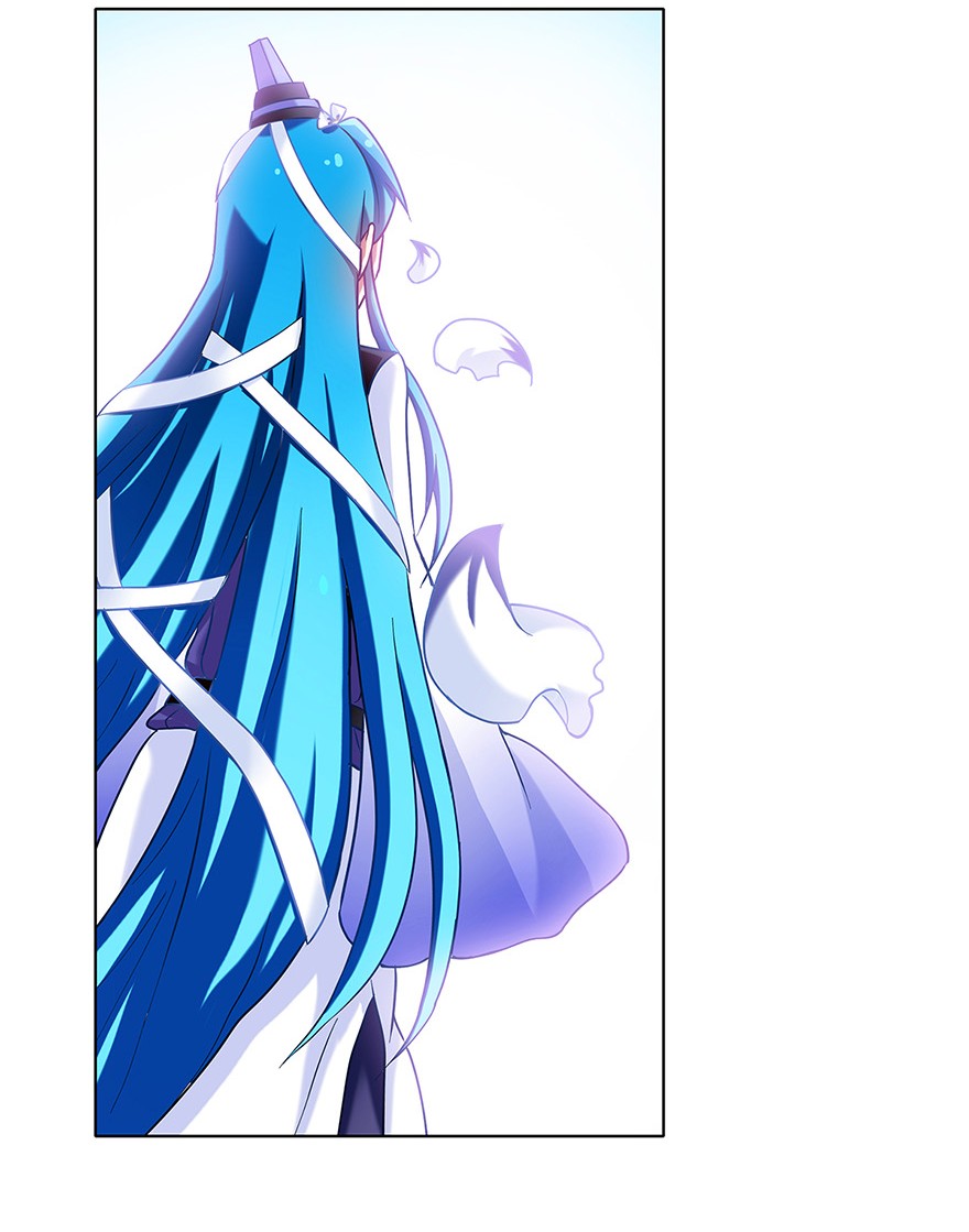 我家大师兄脑子有坑87