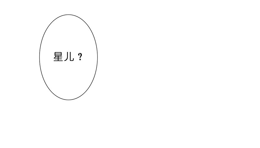 我家大师兄脑子有坑87