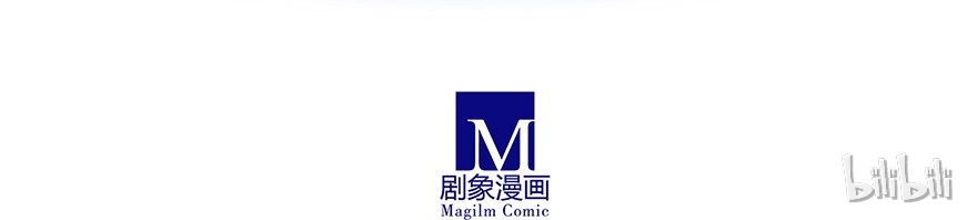 我家大师兄脑子有坑87