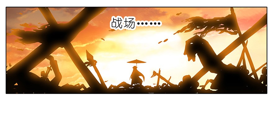 我家大师兄脑子有坑89
