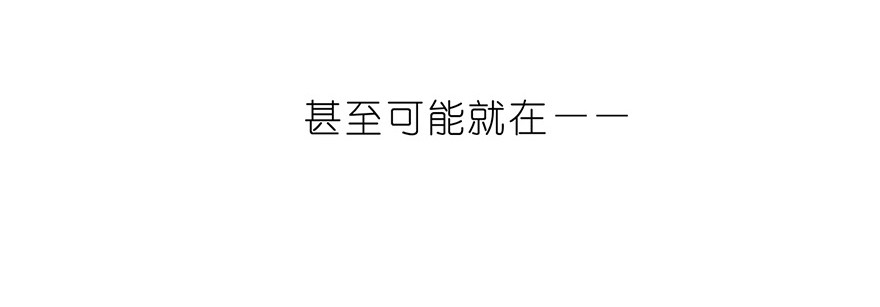 我家大师兄脑子有坑89