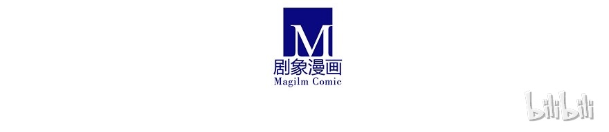 我家大师兄脑子有坑91