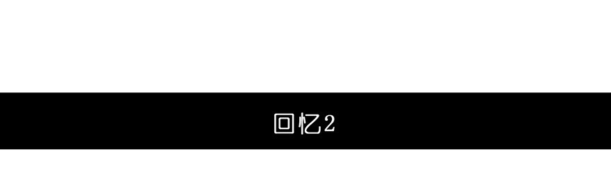 我家大师兄脑子有坑93