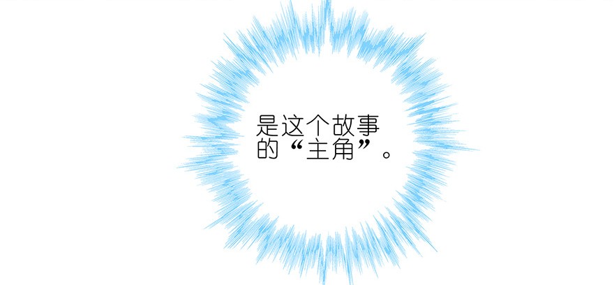 我家大师兄脑子有坑96
