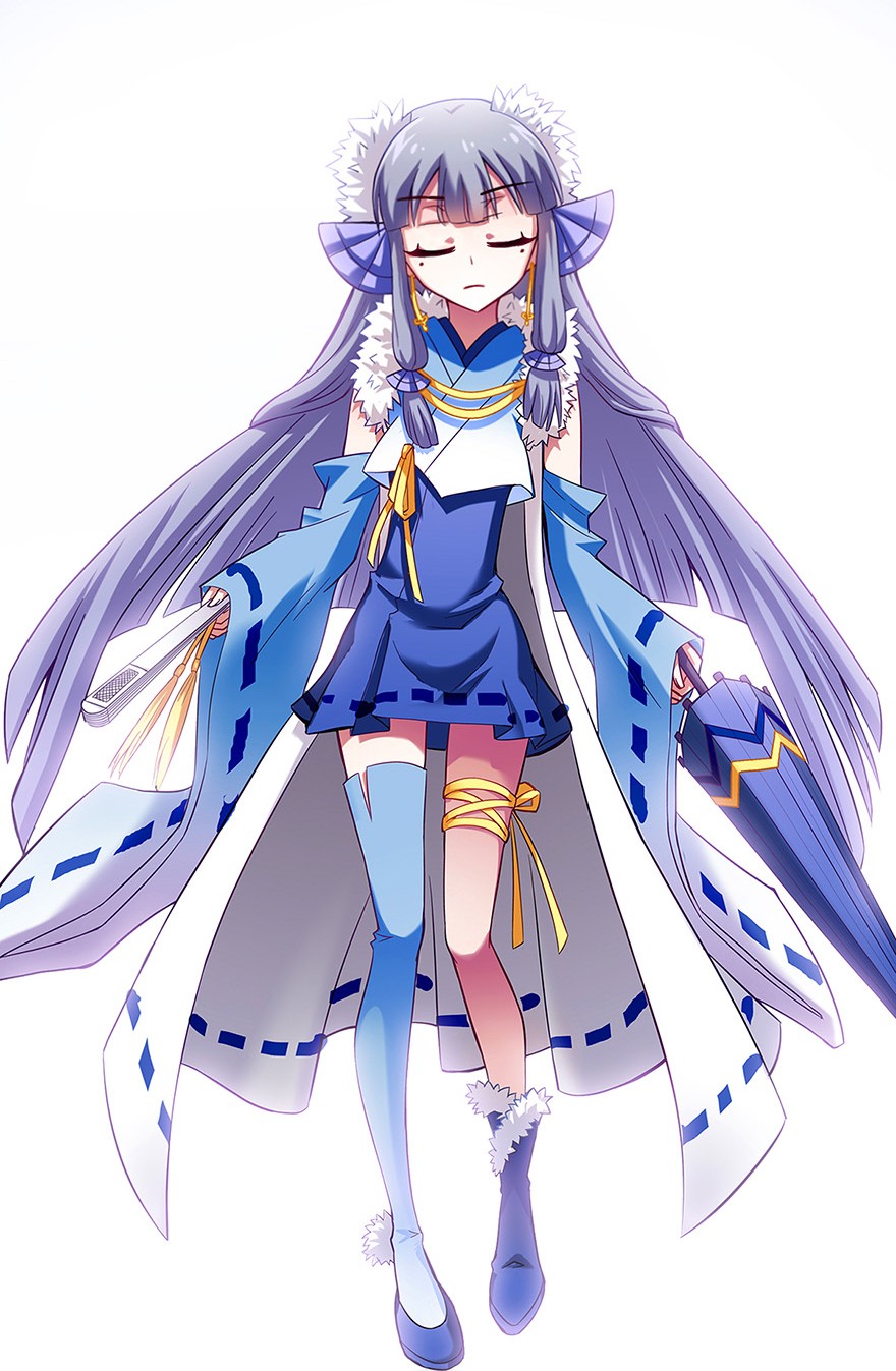 我家大师兄脑子有坑96