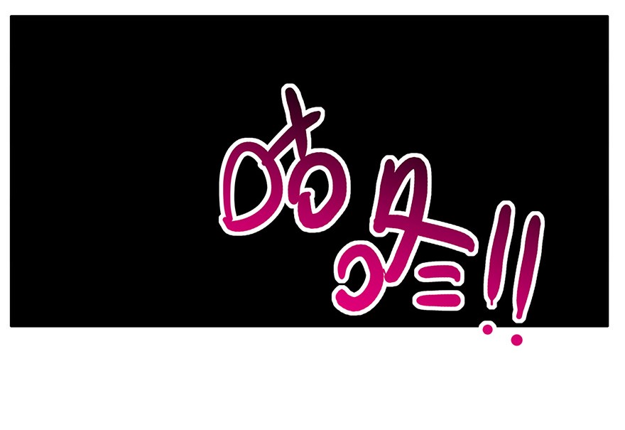 我家大师兄脑子有坑99