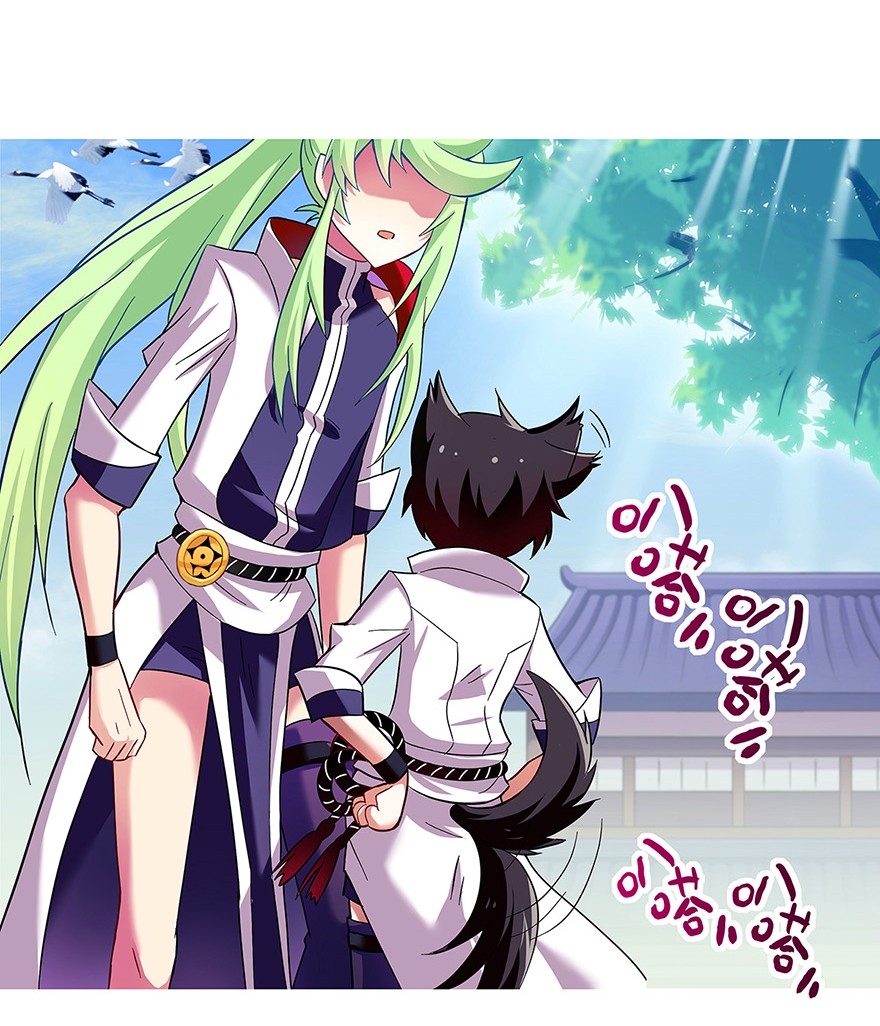 我家大师兄脑子有坑99