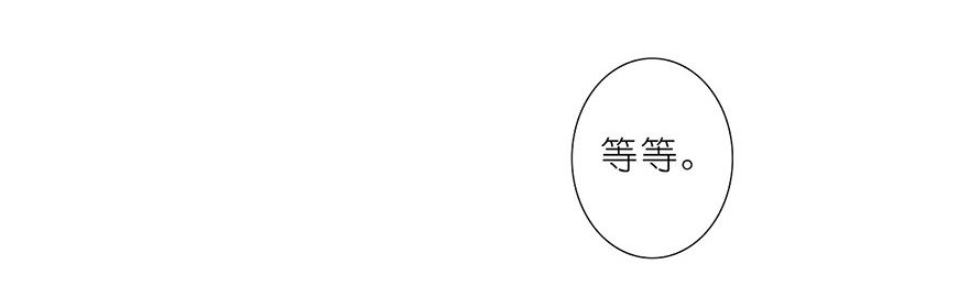 我家大师兄脑子有坑100