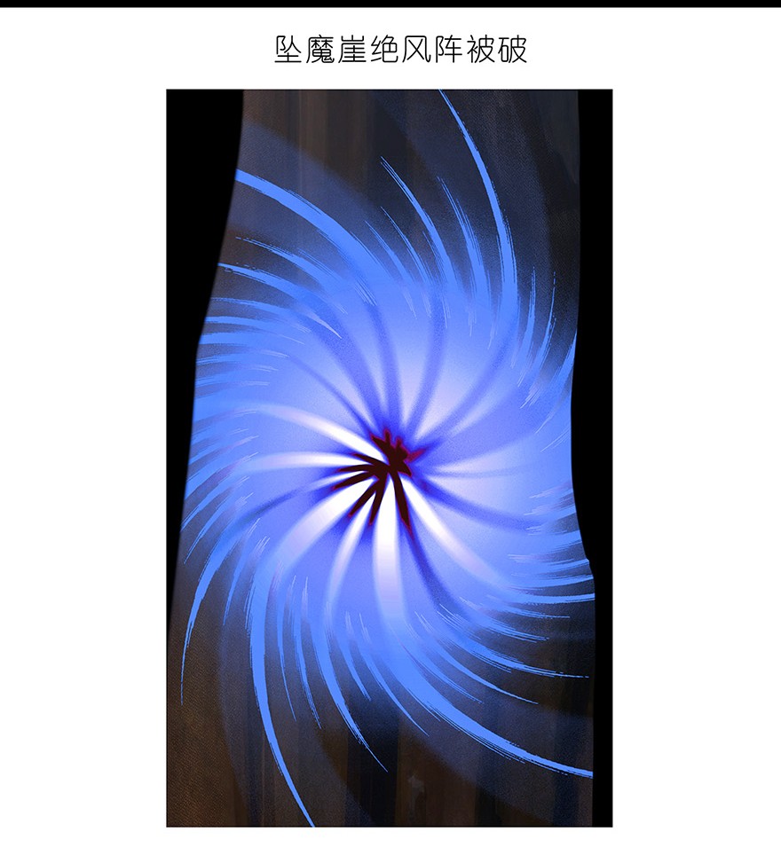 我家大师兄脑子有坑100