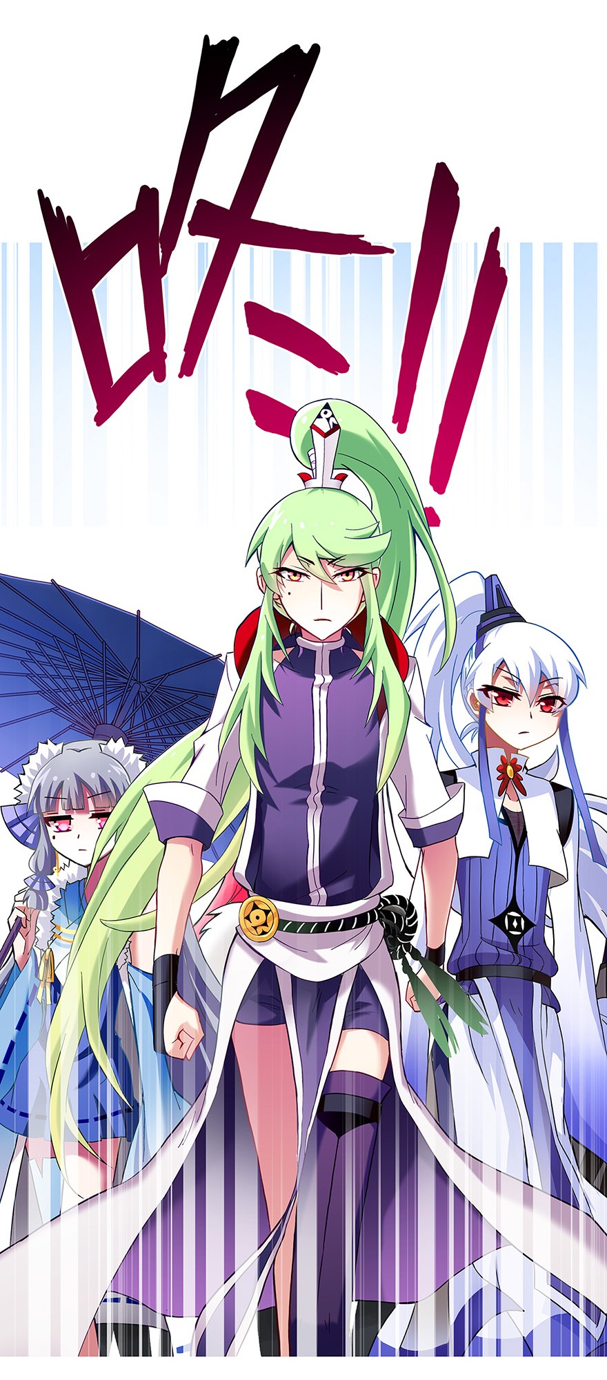 我家大师兄脑子有坑100