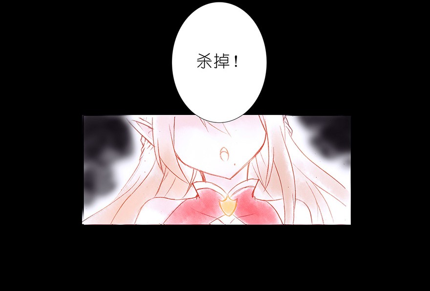 我家大师兄脑子有坑番外04