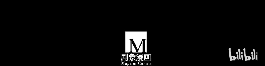 我家大师兄脑子有坑番外04