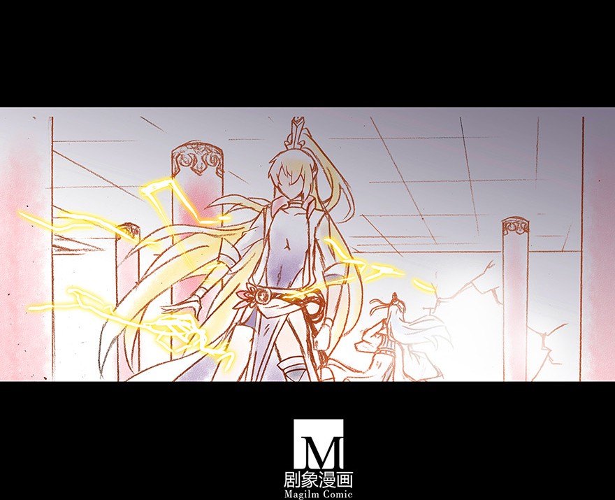 我家大师兄脑子有坑番外04