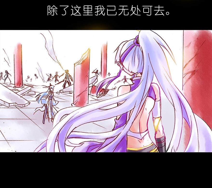 我家大师兄脑子有坑番外05