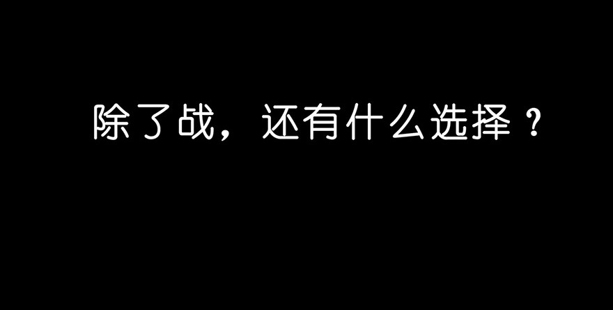 我家大师兄脑子有坑番外05