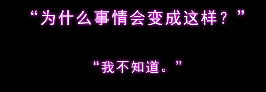 我家大师兄脑子有坑番外06