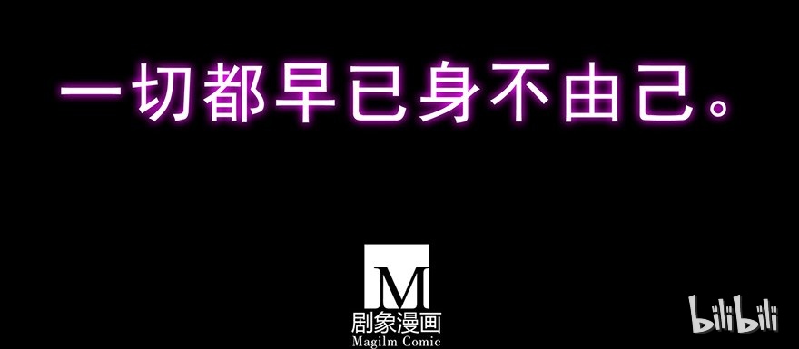 我家大师兄脑子有坑番外06