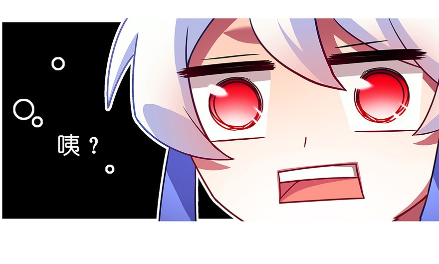 我家大师兄脑子有坑101