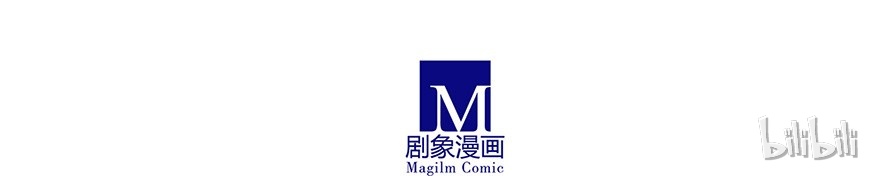 我家大师兄脑子有坑101