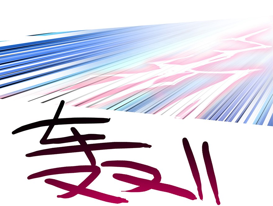 我家大师兄脑子有坑106