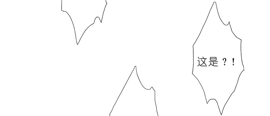 我家大师兄脑子有坑106