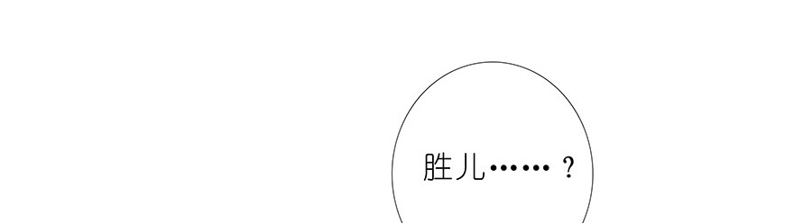 我家大师兄脑子有坑106