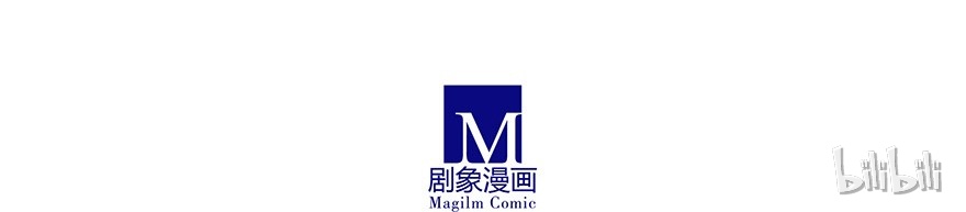 我家大师兄脑子有坑106