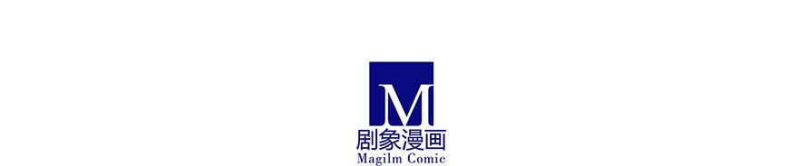 我家大师兄脑子有坑107