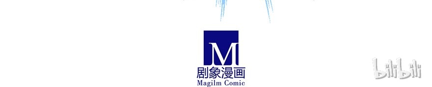 我家大师兄脑子有坑109