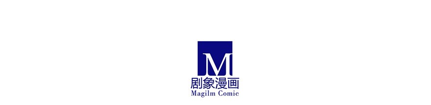 我家大师兄脑子有坑109