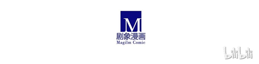 我家大师兄脑子有坑111