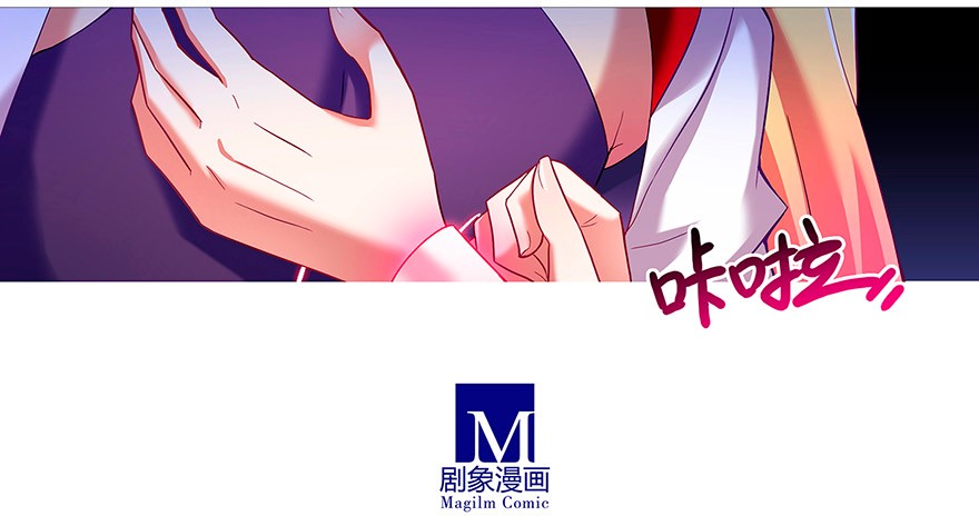 我家大师兄脑子有坑113