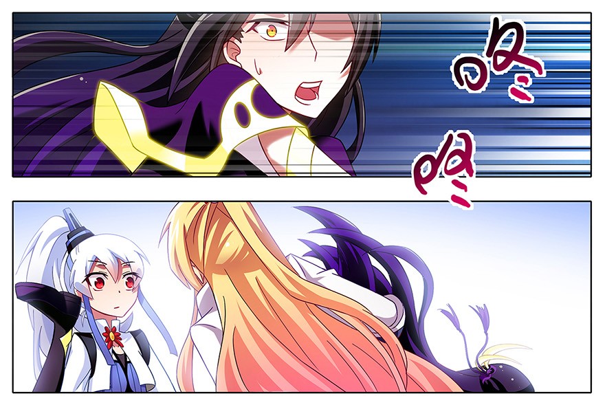 我家大师兄脑子有坑114