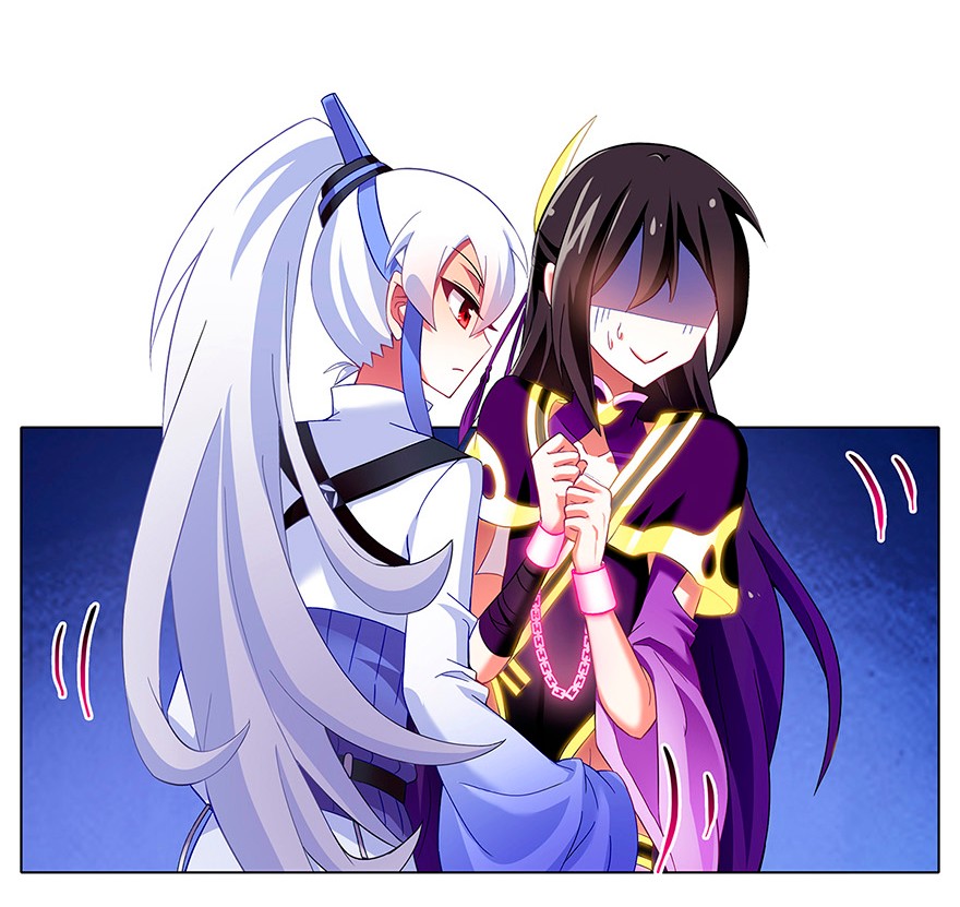 我家大师兄脑子有坑116