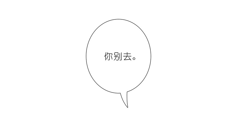 我家大师兄脑子有坑116