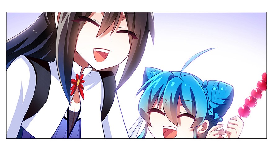 我家大师兄脑子有坑117